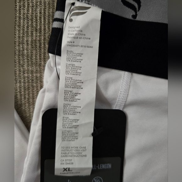 Fabletics Men's White Performance Tights - Picture 6 of 8